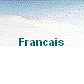  Francais 